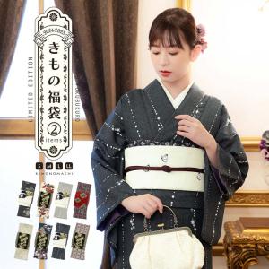 hiromichi nakano（ヒロミチナカノ） （Prices down2）ナカノヒロミチ