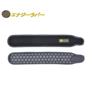 BLACK PAINT（ブラックペイント） 遠赤外線ケア カンジンベルトV