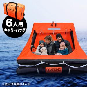 SHELTER-TENT200 シェルターテント200 避難所用テント 防災用テント