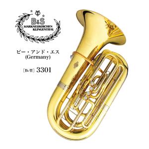 チューバマウスピース MIRAPHONE（ミラフォン） SP（シルバー仕上げ