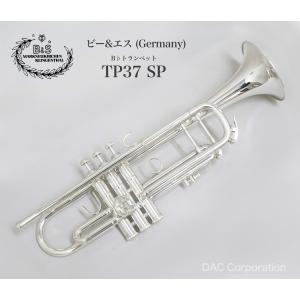 B♭管トランペット Schilke（シルキー）USA 高橋 敦＆田中 敏雄