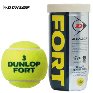 DUNLOP（ダンロップ） 「2球入×15缶セット 箱なし 「FORT フォート [2