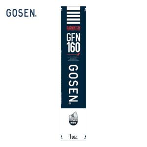 GOSEN（ゴーセン） ネオフェザー ダイヤモンド 1ダース 12個 入り