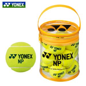YONEX（ヨネックス） テニスボール ノンプレッシャー 30個入り TB-NP30