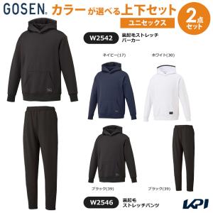 GOSEN（ゴーセン） テニスウェア ユニセックス 裏起毛ストレッチジップ