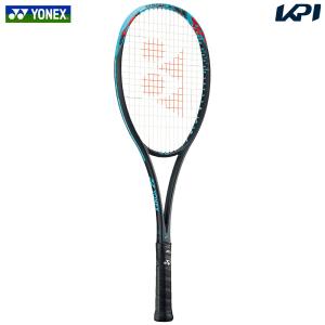 YONEX（ヨネックス） ソフトテニスラケット ボルトレイジ 7VS. VR7VS