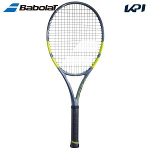2026年2月】テニスベンチコート（Babolat）のおすすめ人気ランキング