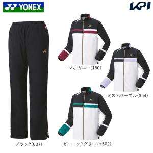 YONEX（ヨネックス） （メンズ、レディース）テニスウェア 裏地付
