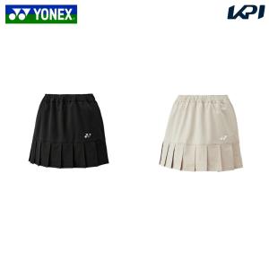 YONEX（ヨネックス） スカート スコート ユニホーム ゲームパンツ