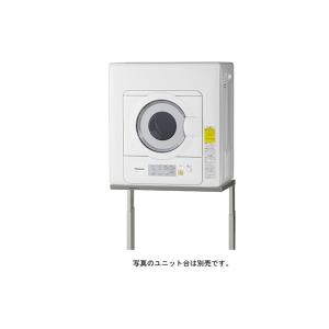 Panasonic（パナソニック） NH-D503-W 電気衣類乾燥機 （乾燥5.0kg