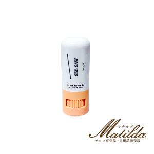 Re: アジュバン セット（リ シャンプー）Re: シャンプー300ml