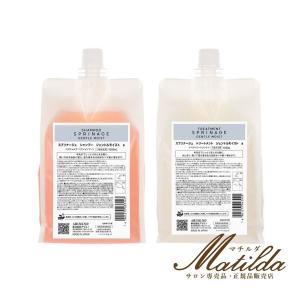 送料無料】ケラスターゼ NU バン サテン リッシュ 1000ml (シャンプー