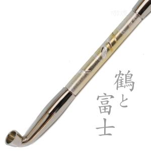 きせる 真鍮煙管 電鋳仕上げ 金魚 193mm デンチュウ キセル 635 : 喫煙