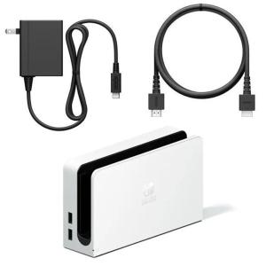 Nintendo Switch [ディスプレイのみ] 「箱無し」有機ELモデル