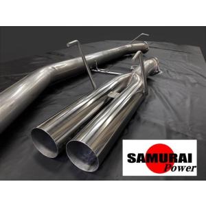 ER34 スカイライン 4ドア セダン RB25DET用 直管デュアル