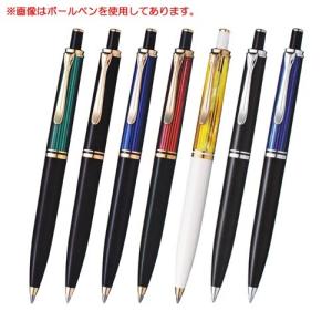 Pelikan（ペリカン） シャープペンシル シャーペン スーベレーンD400