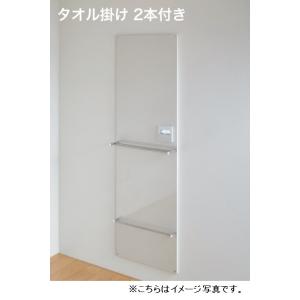 クリナップ HOTウォール タオル掛け1本付き ZP60FN パネルヒーター
