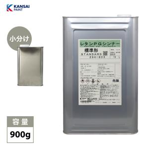 関西ペイント レタン PG エコ RR 210 クリヤー 4kg セット / 2:1