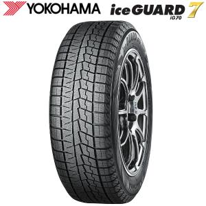 ヨコハマタイヤ（YOKOHAMA TIRE） 2025年製 在庫あり 日本製正規品
