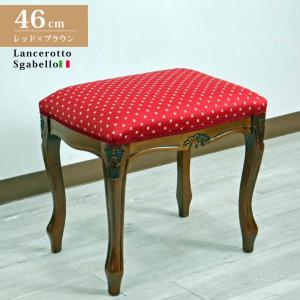 イタリア フットスツール 猫脚 ダマスクブラック 補助椅子 玄関用 完成