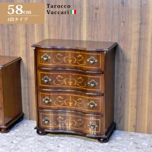 カントリーハウス 2人がけソファ W150cm サロン オーク材 天然木使用