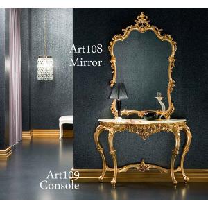 イタリア SILIK シリック コンソール 大理石 ゴールド : インテリア