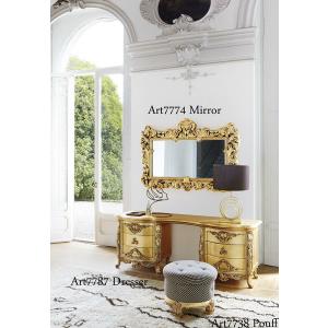 キャビネット 木製 イタリア 猫脚 象嵌 サイドボード 完成品