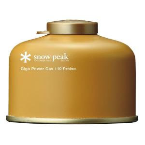 スノーピーク ギガパワーガス500プロイソ snowpeak 「GP-500GR