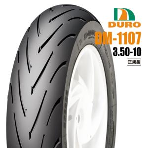 ジョグ ZR 3YK アルミホイール 10インチ 2.15J フロント リア セット