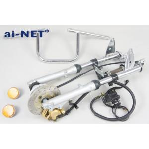 モンキー 正立 フロントフォーク ディスク化 キット φ26 480mm