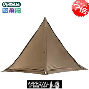 ogawa タッソ ワンポールテント - 最安値・価格比較 - Yahoo!ショッピング