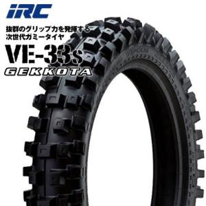 IRC IRC 120/80-18 62M M5B EVO リア WT(チューブタイプ) : カーパーツ
