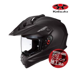 SHOEI HORNET ADV BLACK【ショウエイ ホーネットエーディーブイ
