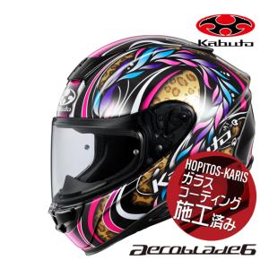 AEROBLADE OGK KABUTO AEROBLADE-6 ELFI DARK エアロブレード6