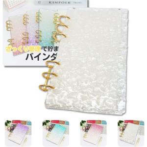 バインダー貯金 韓国 アクリルバインダー A6 お金管理 ハート柄