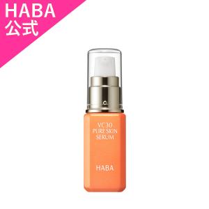 HABA（ハーバー） ハーバー公式 リフトアップセラム 10mL（美容液