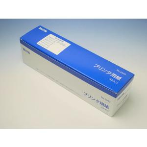 TANITA（タニタ） RD-917L メタリックブラック 体重50g単位 体組成計