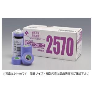 マスキングテープ SB229P （サイディングボード用）18mm・21mm カモイ