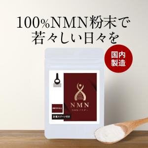 ニナファーム サンテアージュOX-288 180粒 賞味期限2027年4月 : ベスト