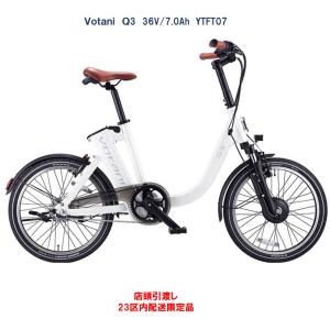 取寄 パナソニック ビビ・L・24 BE-ELL432S ウォームシルバー 24インチ