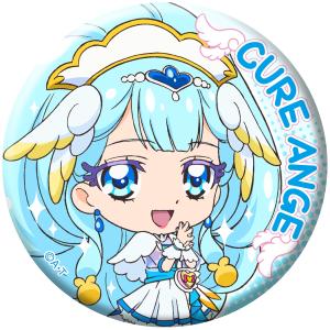 HUGっとプリキュア プリポップドでか缶バッジ キュアエール : H