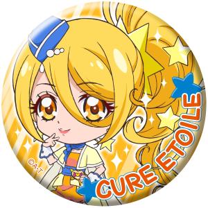 HUGっとプリキュア プリポップドでか缶バッジ キュアアムール : H