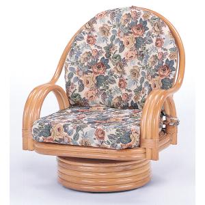 今枝商店 回転座椅子 ミドルタイプ ラタンチェア 籐家具 座面高26cm