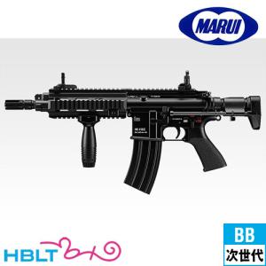TOKYO MARUI（東京マルイ） AK47 TYPE-3（次世代電動ガン） : HBLT