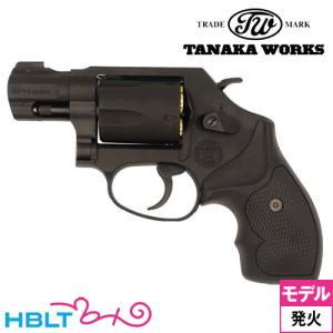 タナカワークス・S&W M360J SAKURA 日本警察仕様 ABS ガスリボルバー