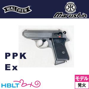 マルシン ワルサーPPK モデルガン 完成品 シルバーABS : web shop
