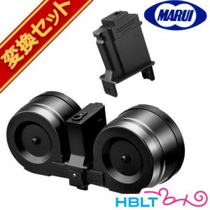 TOKYO MARUI（東京マルイ） 次世代電動ガン用マガジン AKS74U 用（480