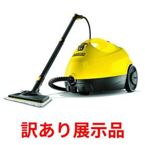 ケルヒャー（KARCHER） 訳あり スチームクリーナー SC JTK 20 イエロー
