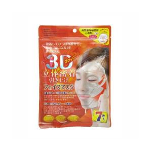2個までゆうパケット送料300円】i-samu mask アイサムマスク VC-100