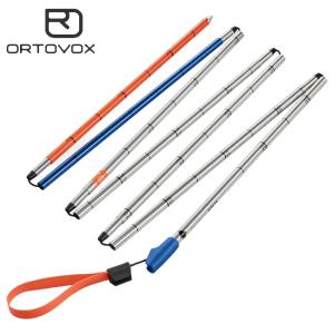 ARVA アルバ ACCESS 240 PROBE アクセス 240 プローブ 山スキー